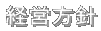 ocj 